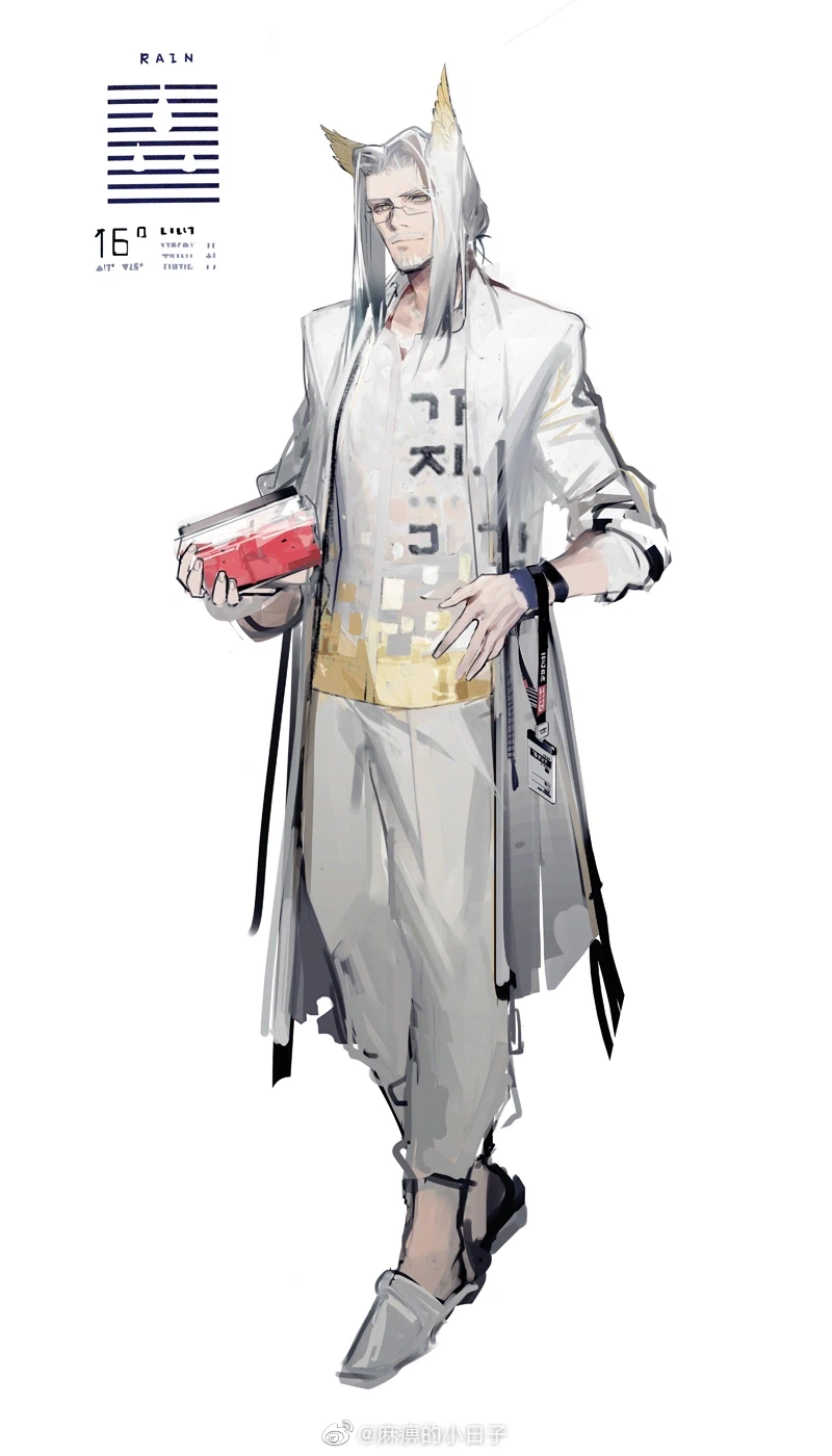 엔드필드) 할배 특징_2.webp