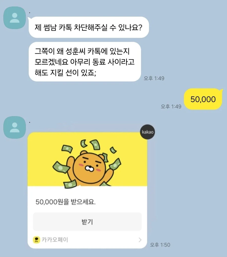 장사의 신.jpg_1.webp