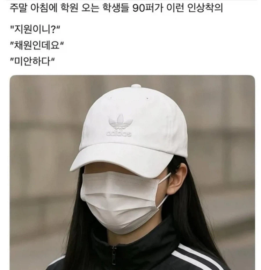 여고생 특_1.webp