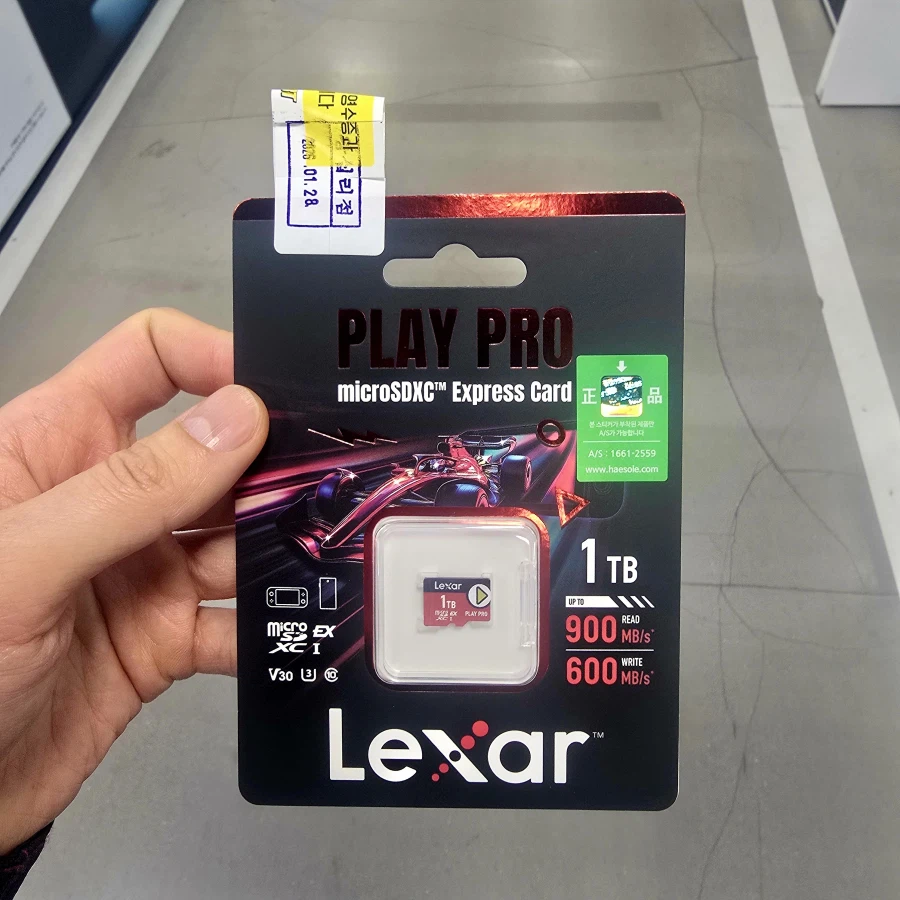 [왕십리 이마트] LEXAR microsd express 1tb 297000원_3.webp
