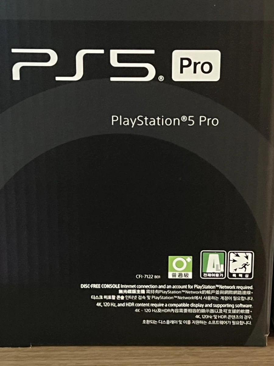 플스5 프로 구입했습니다._5.webp