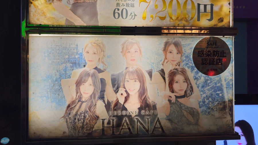 어디서 가본듯한 그 장소들?.. 후쿠오카 4~5일차 (完)_155.webp