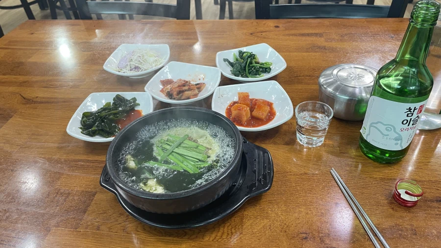 겨울 다 가기 전에 먹으러 간네여_3.webp