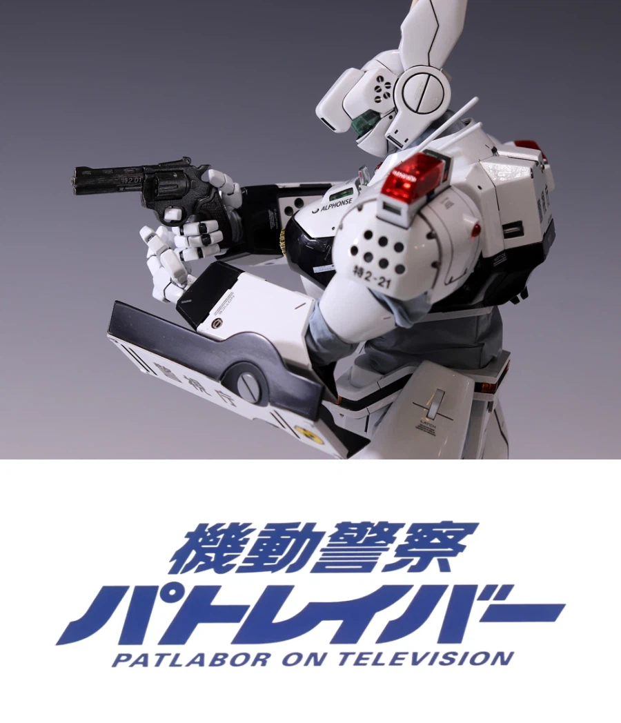 패트레이버 잉그램 Patlabor Ingram_스압주의_2.webp