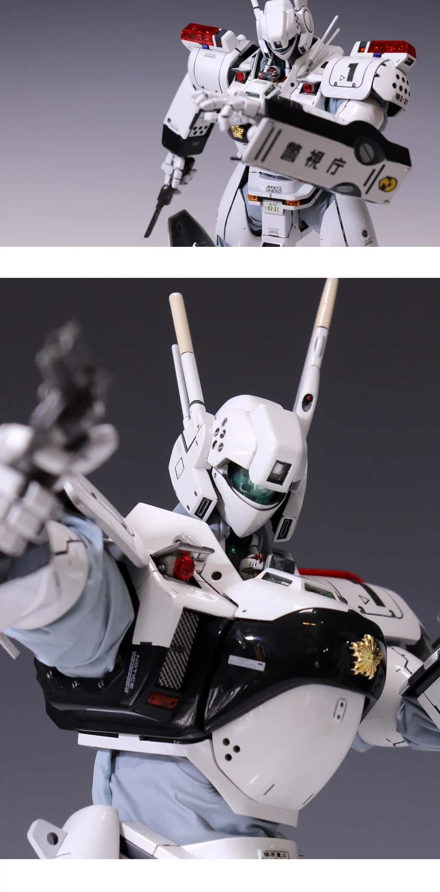 패트레이버 잉그램 Patlabor Ingram_스압주의_5.webp