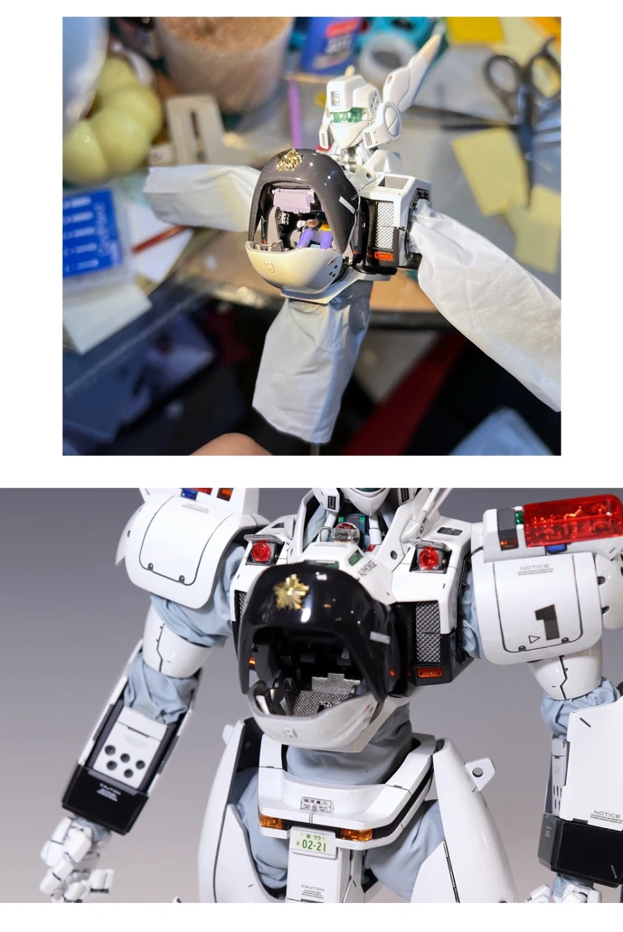 패트레이버 잉그램 Patlabor Ingram_스압주의_33.webp