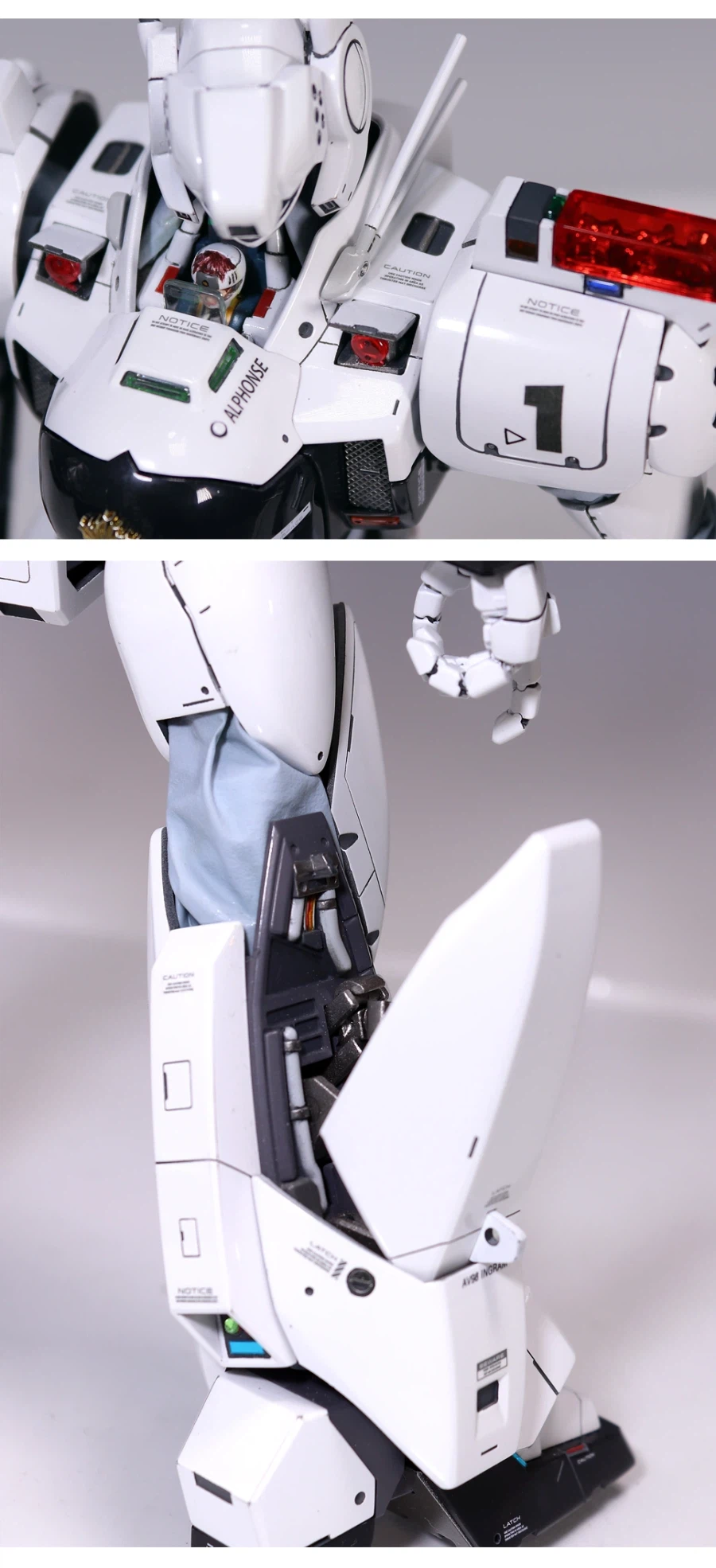 패트레이버 잉그램 Patlabor Ingram_스압주의_35.webp