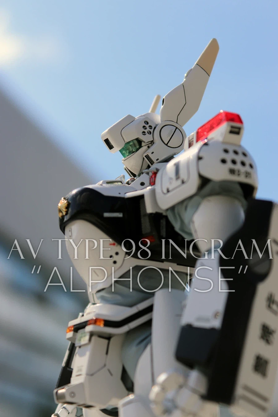 패트레이버 잉그램 Patlabor Ingram_스압주의_76.webp