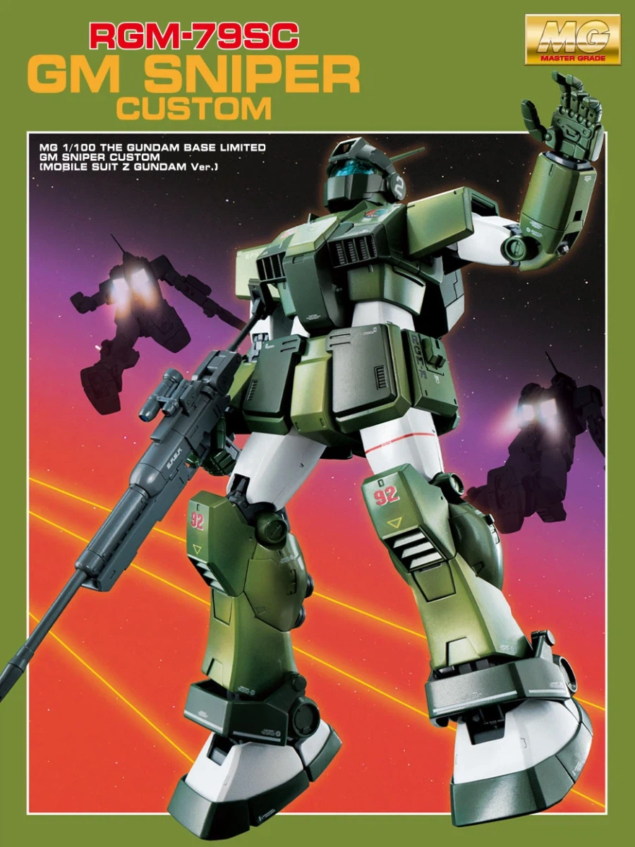 건담베이스 한정 MG 1/100 짐 스나이퍼 커스텀(기동전사 Z건담)_8.webp