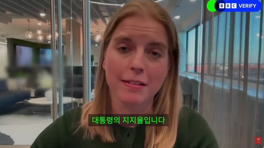 이 난리중에도 트럼프의 지지율이 안정적인 이유.jpg_3.webp