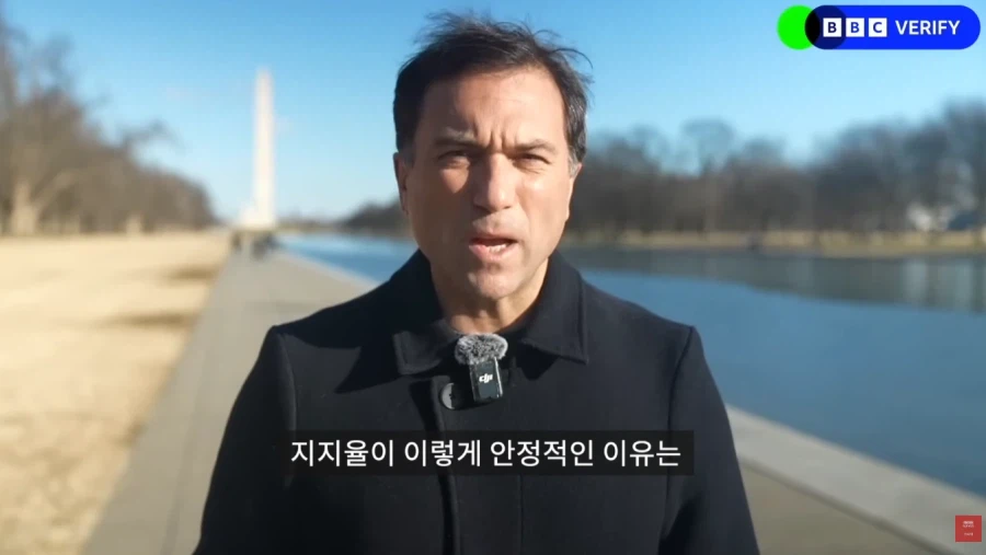 이 난리중에도 트럼프의 지지율이 안정적인 이유.jpg_4.webp