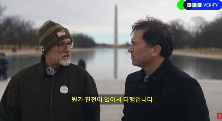 이 난리중에도 트럼프의 지지율이 안정적인 이유.jpg_13.webp