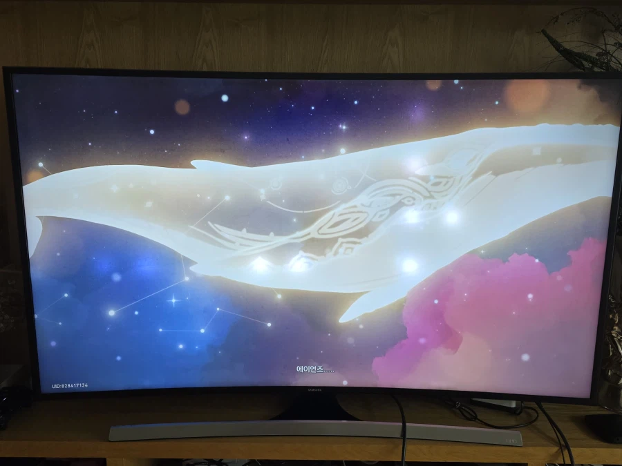 붕괴 스타레일_9.webp