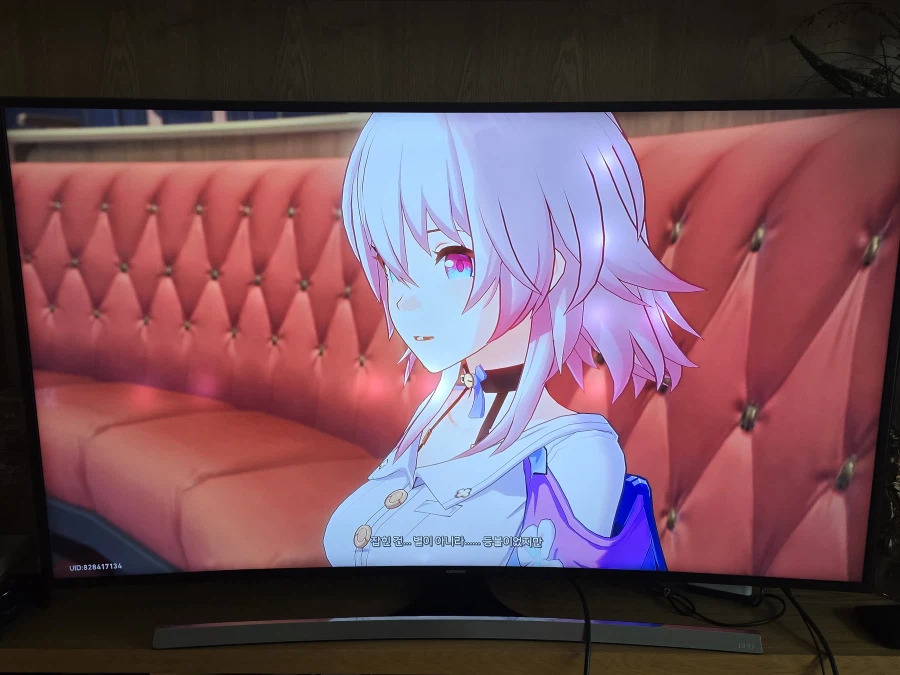 붕괴 스타레일_12.webp