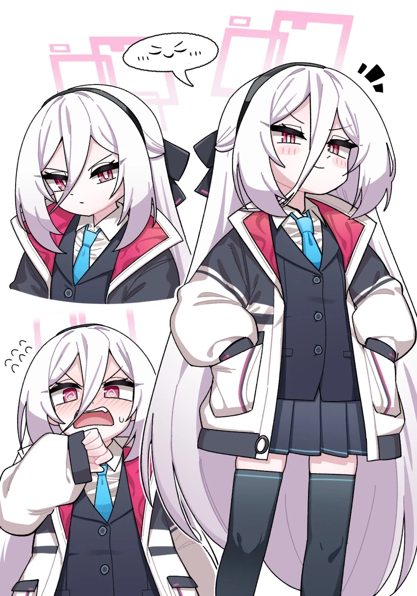 그런데 순살갈치가 무슨뜻임?_1.webp