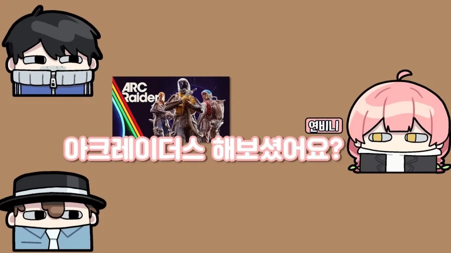 유튜브) 북미에서 활약중인 자랑스러운? 어글리 코리안_2.webp