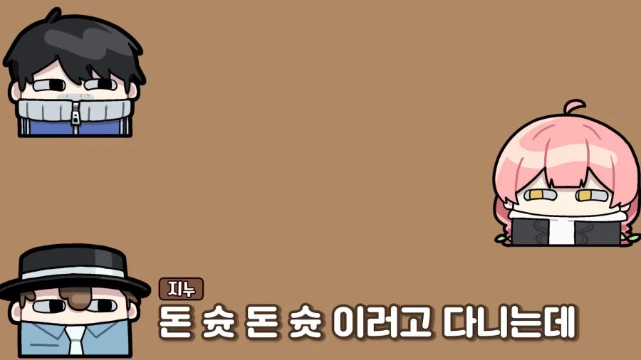 유튜브) 북미에서 활약중인 자랑스러운? 어글리 코리안_15.webp