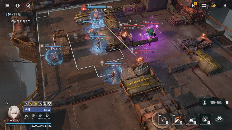 소전2) 격화40단 가성비 덱으로 공략하는 VS 상강소대_15.png