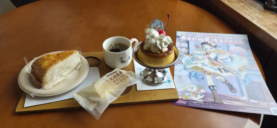 다른 눈이 보고 싶었던 오타루 여행기_38.webp