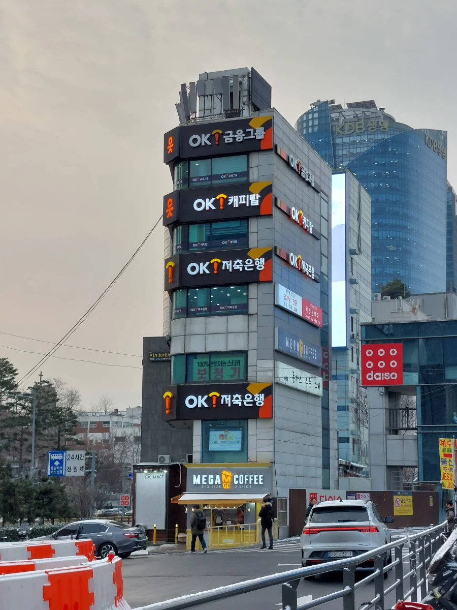 서울역 절망의 탑 근황_1.webp