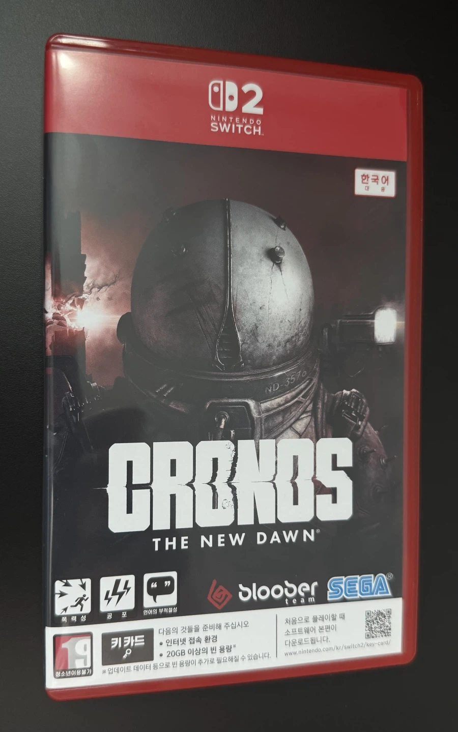 공포게임 크로노스 더 뉴던_1.webp