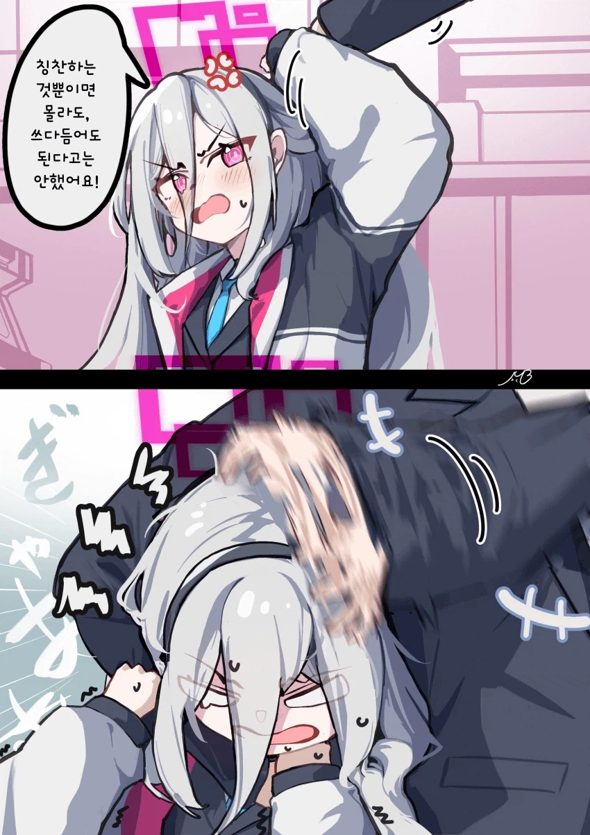 블루아카) 케이 쓰담쓰담.jpg_1.webp