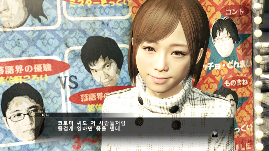 물장사 아일랜드 엔딩보고~! 소닉 레이싱 연습 조금 하고~_8.webp