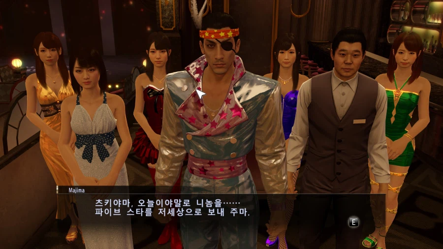 물장사 아일랜드 엔딩보고~! 소닉 레이싱 연습 조금 하고~_13.webp