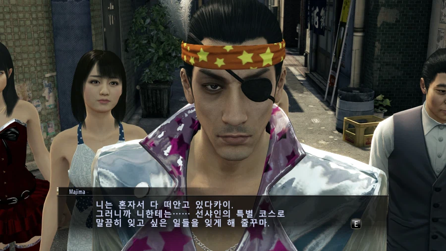 물장사 아일랜드 엔딩보고~! 소닉 레이싱 연습 조금 하고~_20.webp