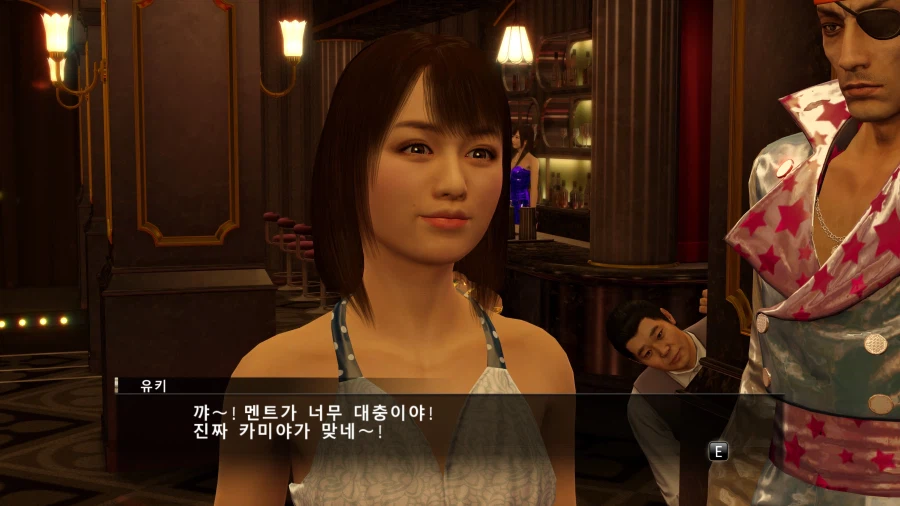 물장사 아일랜드 엔딩보고~! 소닉 레이싱 연습 조금 하고~_21.webp