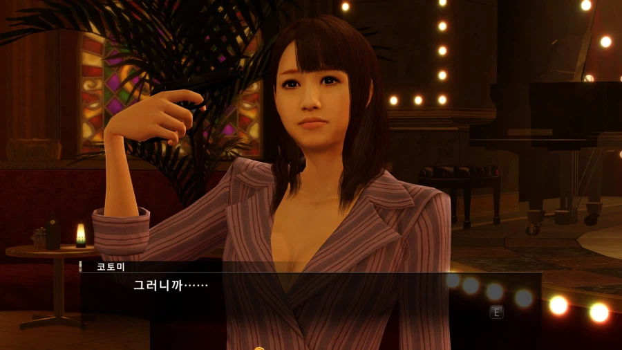 물장사 아일랜드 엔딩보고~! 소닉 레이싱 연습 조금 하고~_26.webp