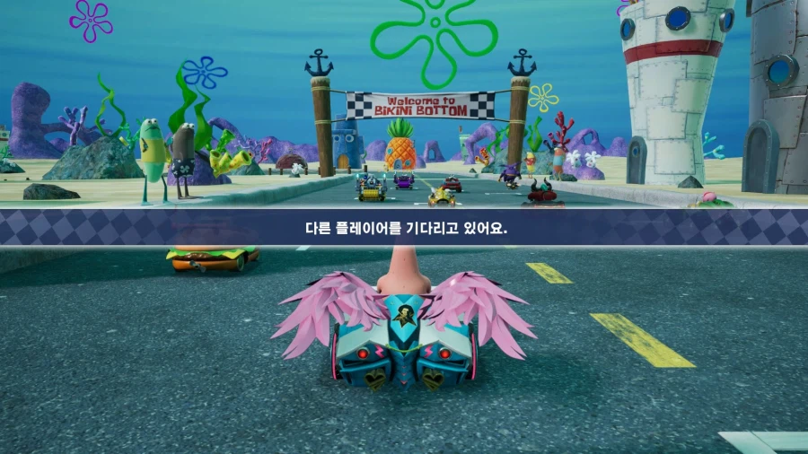 물장사 아일랜드 엔딩보고~! 소닉 레이싱 연습 조금 하고~_42.webp