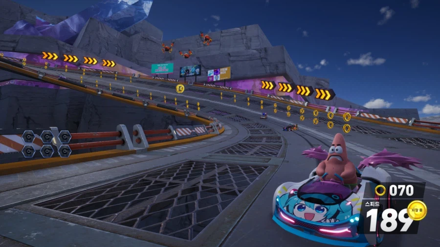 물장사 아일랜드 엔딩보고~! 소닉 레이싱 연습 조금 하고~_47.webp