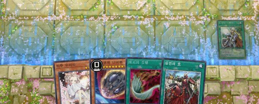 마듀) 간만에 왜 선공 줬나 싶었다 ㅋㅋㅋㅋ_1.png