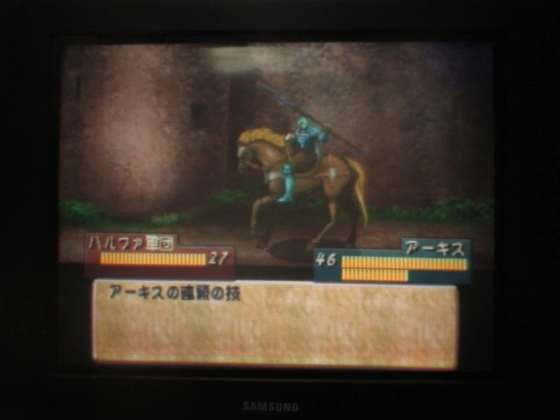 티어링 사가 : 유토나 영웅전기 (12)_5.webp