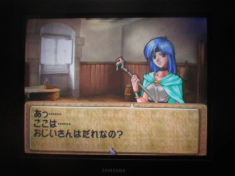 티어링 사가 : 유토나 영웅전기 (12)_9.webp