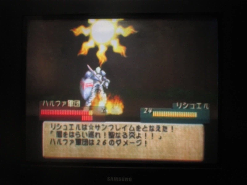 티어링 사가 : 유토나 영웅전기 (12)_11.webp