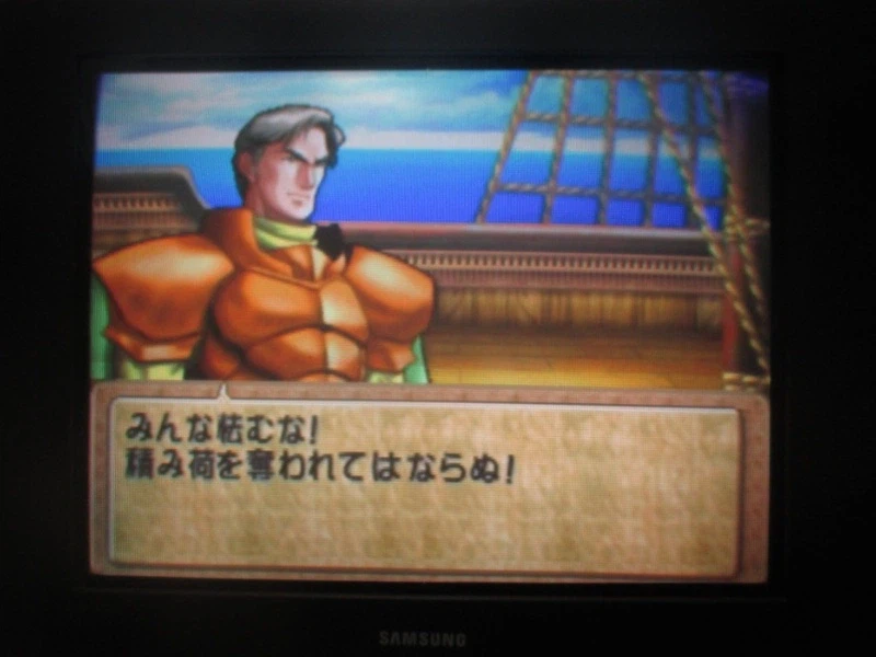 티어링 사가 : 유토나 영웅전기 (12)_32.webp