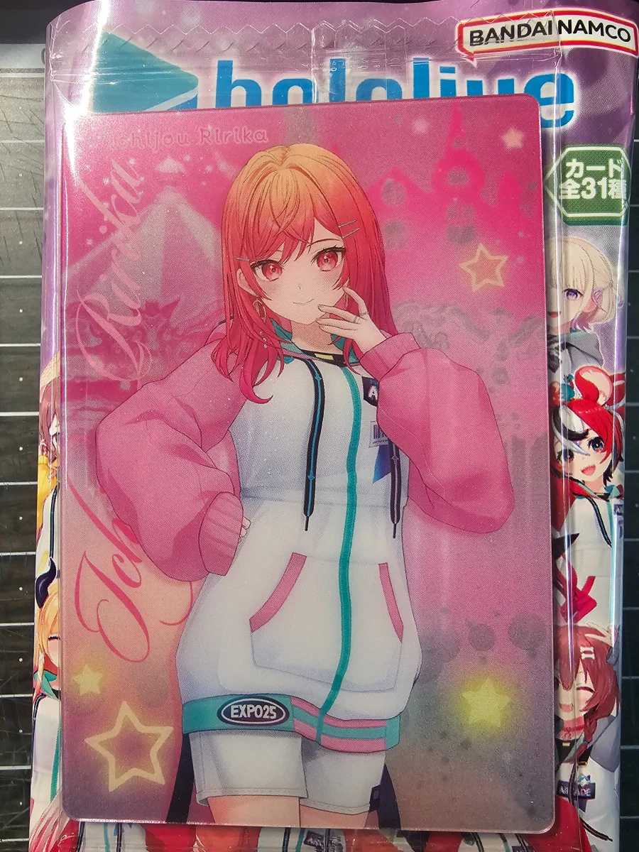 버튜버) 한다, 나도 1일1웨하스 vol.4 9일차_1.webp