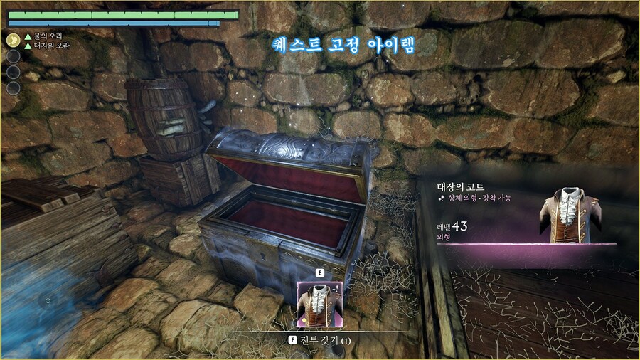 고요한 물의 만 (4개 단추)_7.jpg