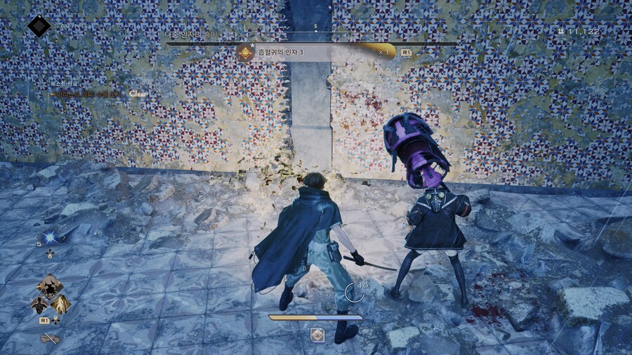 코드 베인 II - 이리스 마그멜_2.jpg