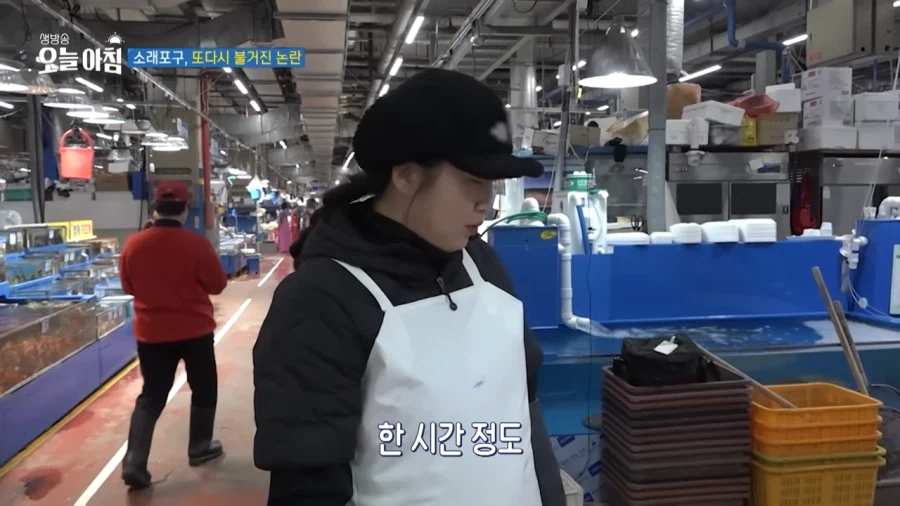 MBC 제작진에게 사기치는 소래포구 근황 ㅋ_8.webp