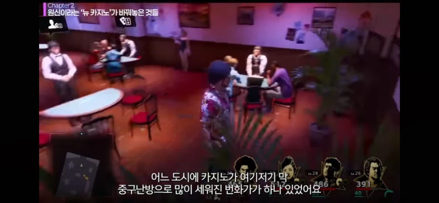 원신)이 정말로 게임업계를 망쳤냐? - 스압 주의_11.webp