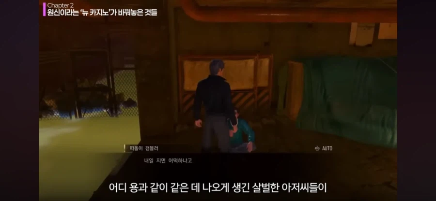 원신)이 정말로 게임업계를 망쳤냐? - 스압 주의_13.webp