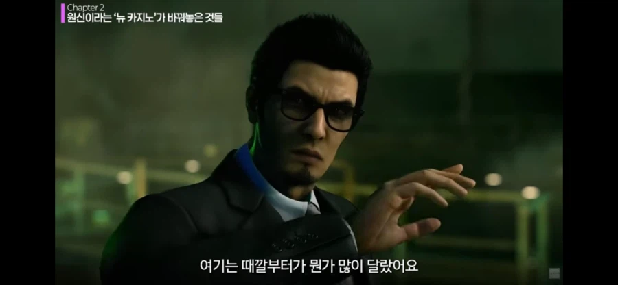 원신)이 정말로 게임업계를 망쳤냐? - 스압 주의_20.webp