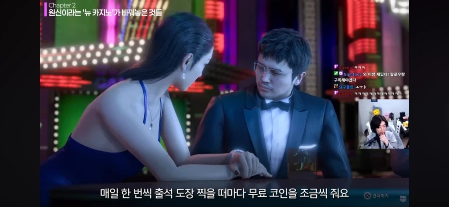 원신)이 정말로 게임업계를 망쳤냐? - 스압 주의_34.webp