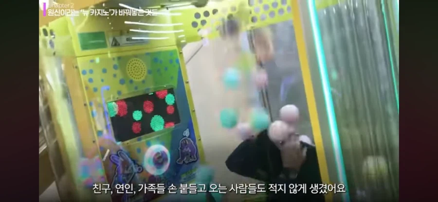 원신)이 정말로 게임업계를 망쳤냐? - 스압 주의_41.webp