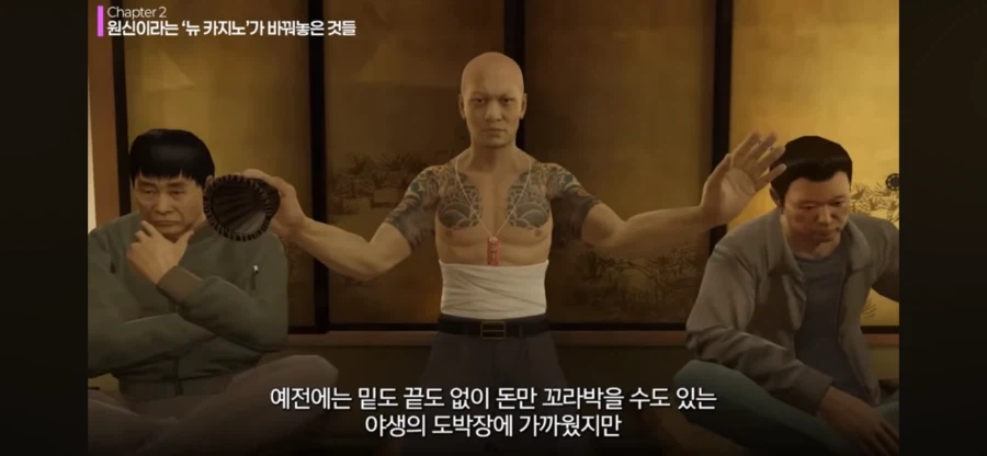 원신)이 정말로 게임업계를 망쳤냐? - 스압 주의_51.webp