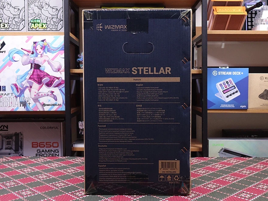 컴팩트한 미들타워 컴퓨터 어항케이스! 마이크로닉스 위즈맥스 스텔라_3.webp