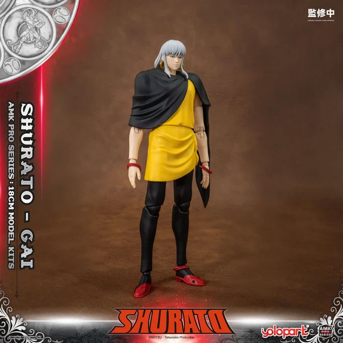 [욜로파크] AMK pro 천공전기 슈라토 - 야차왕 쿠로키 가이_28.webp